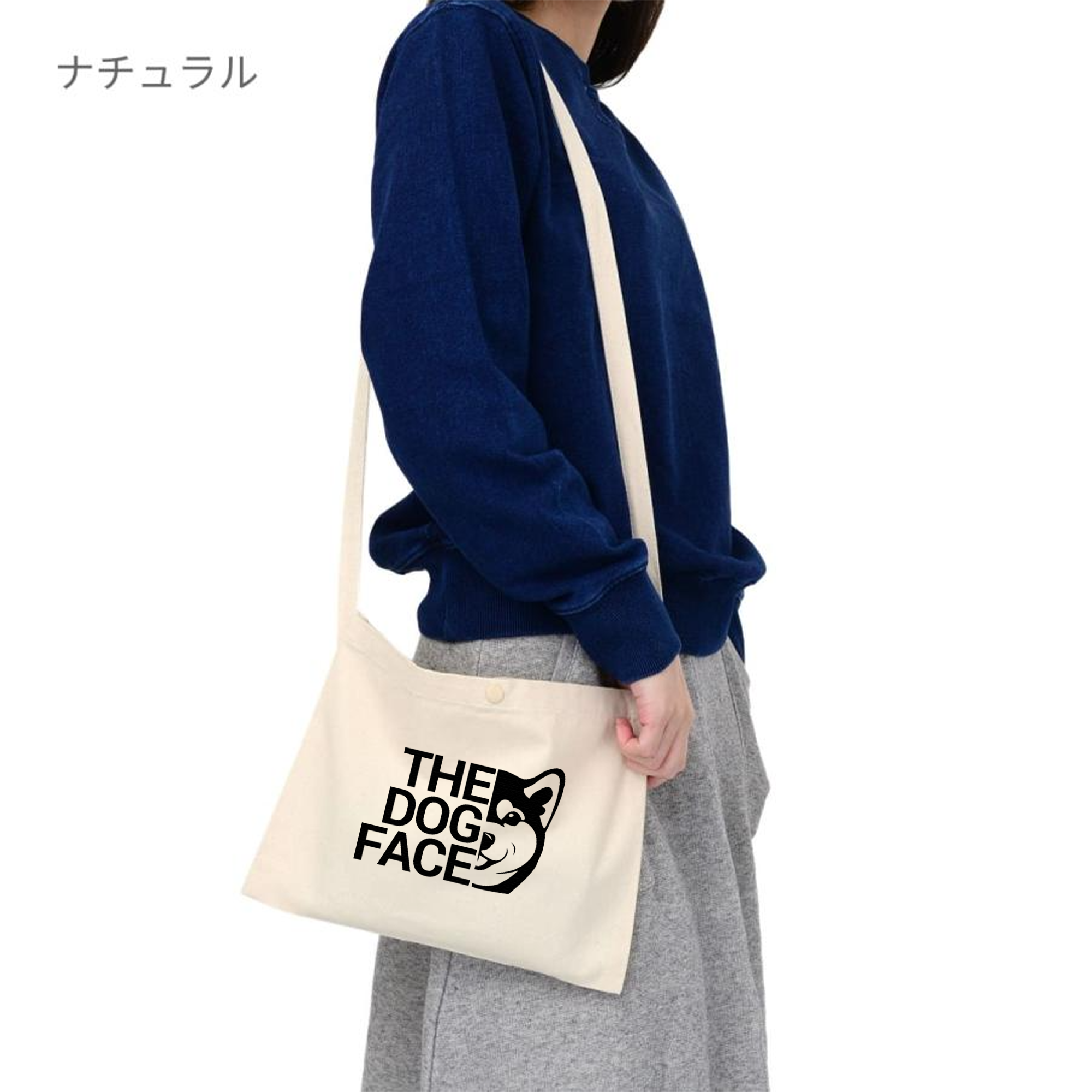 犬イラスト レギュラー キャンバス サコッシュ 柴犬 THE DOG FACE2